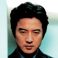 Another Public Enemy-Jeong Jun-Ho.jpg