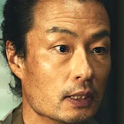 Kokurojo-Mutsuo Yoshioka.jpg