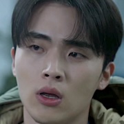 No Mercy-Na Sang-Yeop.jpg