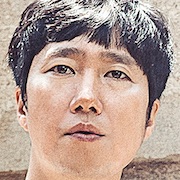 Ode To The Goose-Park Hae-Il.jpg