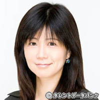 Chinatsu Ohtsubo.jpg