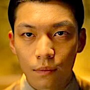 Gyeongseong Creature-Wi Ha Joon1.jpg