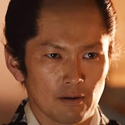 Ishikawa Goemon-Tomomi Maruyama.jpg