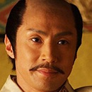 Nobunaga Moyu-01-Noriyuki Higashiyama.jpg