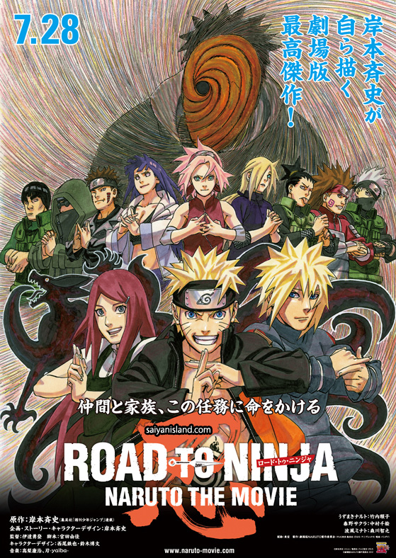 road to ninja naruto the movie free movie online english dub