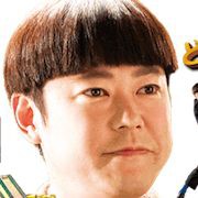 The Apology Kiing-Sadao Abe.jpg