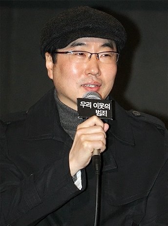 Min Byung-Jin-p1.jpg