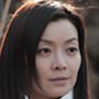 Se no Me-Shion Machida.jpg