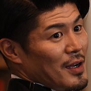 Ubai Ai Koko Kyoshi-Shunya Itabashi.jpg