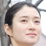 Itsonme-koyuki.jpg