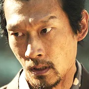 Kokurojo-Masatoshi Kihara.jpg