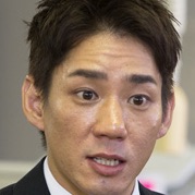 Kuroi Gashu- Kusa-Shotaro Ashida.jpg