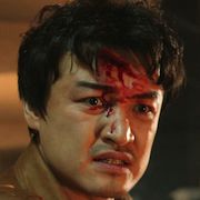 Les Formidables-Park Joong-Hoon.jpg