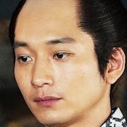 Samurai Shifters-Osamu Mukai.jpg