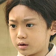 Gu Hyun