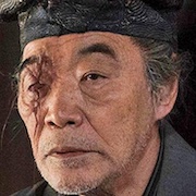 Baragaki-Akira Emoto.jpg