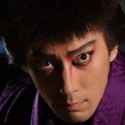 Ishikawa Goemon-Ebizo Ichikawa.jpg
