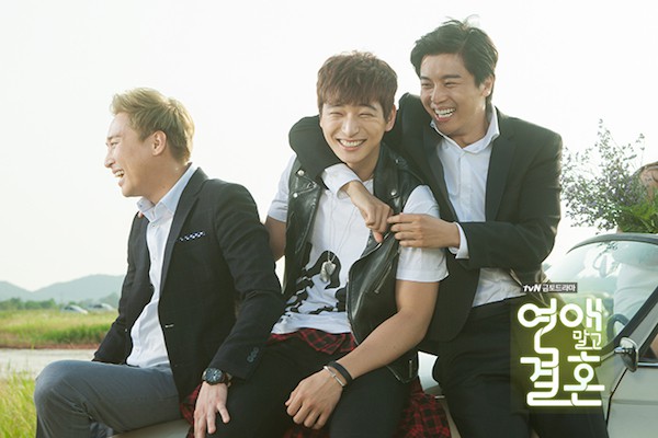 Marriage not dating cast in Vienna