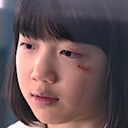 Jung Ah-Young