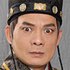BTROC-Lee Kwok Lun.jpg