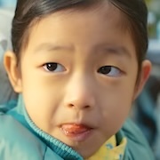 Ko Ju-Ni