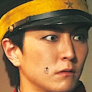 Golden Kamuy 2-Yu Inaba.jpg
