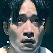 Jung Dong-Geun