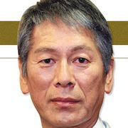 Nikyo Helper-Ren Osugi.jpg