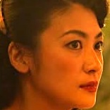 Heros Island-Kumi Takiuchi.jpg