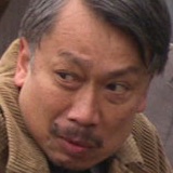Kaei Okina