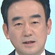 Perfect Crown-Jung Hee-Tae.jpg