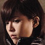 The Tiger Mask-Yumiko Shaku.jpg