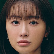 Ubai Ai Koko Kyoshi-Marika Matsumoto.jpg