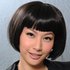 Don Juan DeMercado-Kate Tsui.jpg