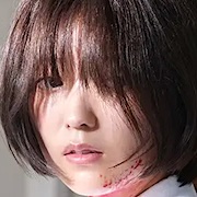 Saka no Ue no Akai Yane-Mio Kudo.jpg