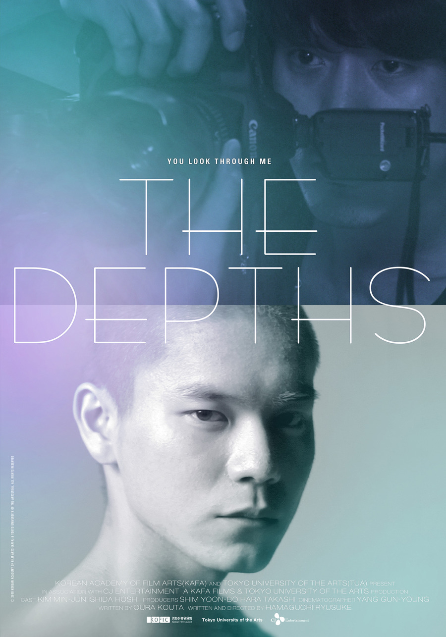The Depths-p1.jpg