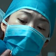 Yoon Hae-Sin