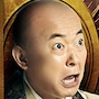 Bussen-Kouichi Ohori.jpg