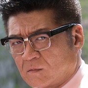 Konda Teru no Goho Reshipi-Hitoshi Ozawa.jpg