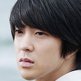 A Beautiful Star-Ryuya Wakaba.jpg