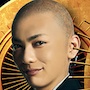 Bussen-Akira Kagimoto.jpg