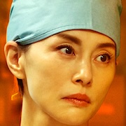 Gekijoban Doctor-X-Ryoko Yonekura.jpg