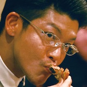 Iine Iine Iine-Taro Suruga.jpg