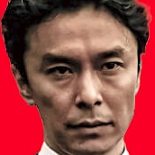 Revolver Lily-Hiroki Hasegawa.jpg