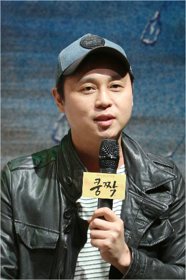 Woo Sang-Wook-1977-p1.jpg