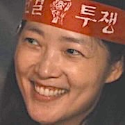 First Lady-Lee Sae-Byul.jpeg