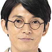 Natsuzora-Naohito Fujiki.jpg