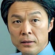 Yoon Jong-Won