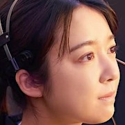 All the Long Nights-Mone Kamishiraishi.jpg