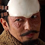 Golden Kamuy S1-Hiroshi Tamaki.jpg